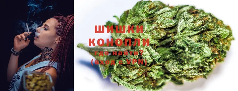 Каннабис OG Kush  кракен маркетплейс  Вязьма  купить наркотик 